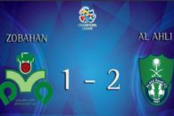 لیگ قهرمانان آسیا