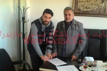 امین منوچهری