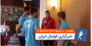 استقلال