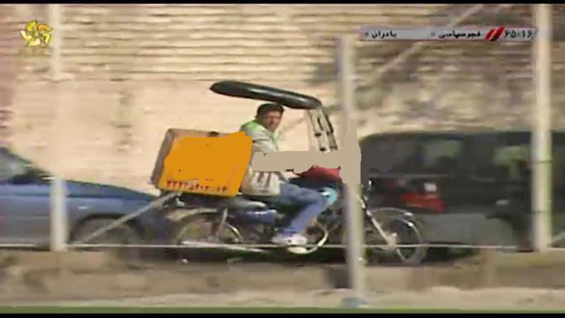 دیدار حساس فجرسپاسی شیراز و بادران تهران