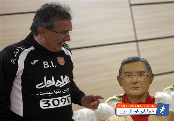برانکو
