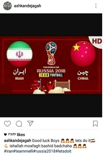 دژاگه