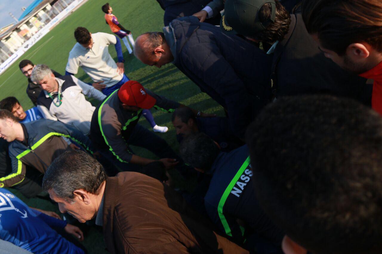 مایلی کهن