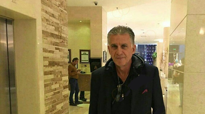 کارلوس کی روش