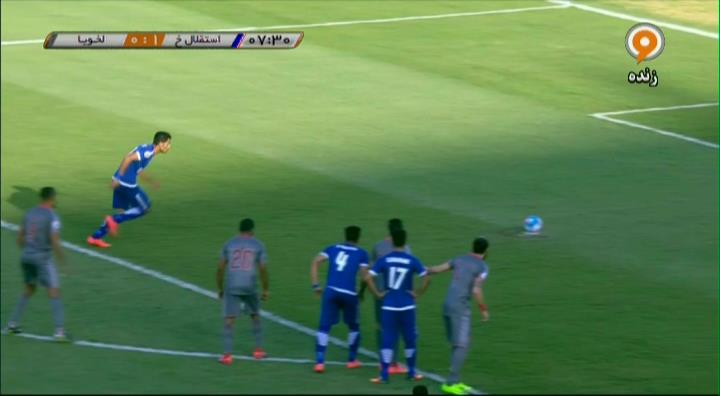 گل اول استقلال خوزستان به لخویا