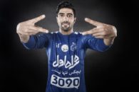 فرشید اسماعیلی بازیکن استقلال تهران