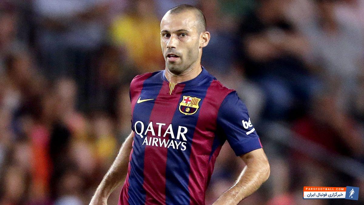 خاویر ماسکرانو