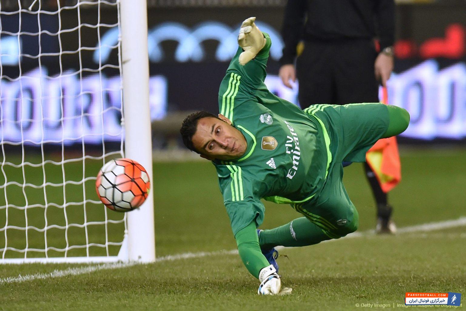 کیلور ناواس