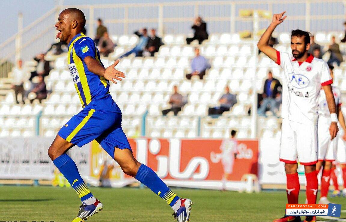 لوسیانو پریرا