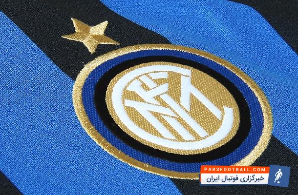 سالگرد 109 سالگی تیم اینتر