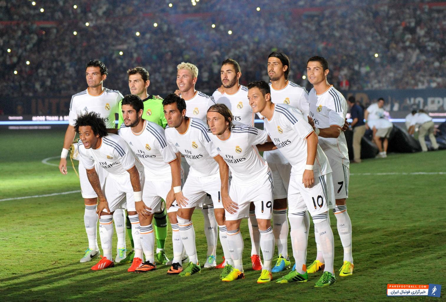 باشگاه رئال مادرید