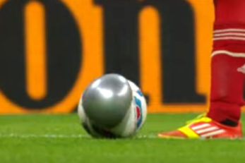 ضرب مهلک فن بویتن بازیکن اسبق بایرن مونیخ