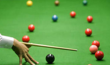 مسابقات آزاد چین - بیلیارد