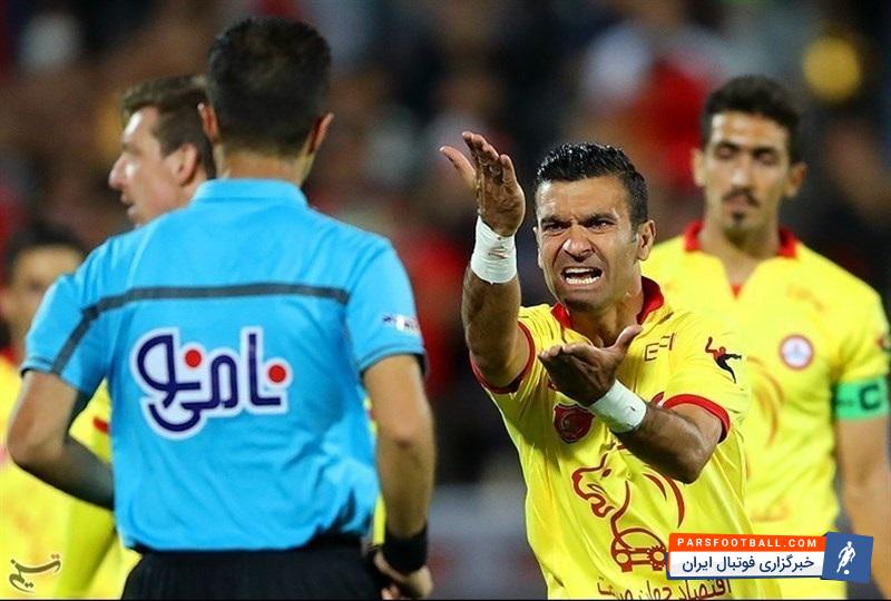 وحید حمدینژاد