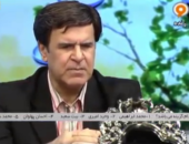 سرهنگ علیفر