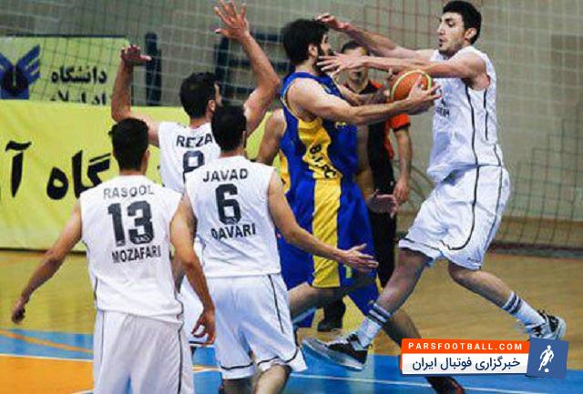 روزبه ارغوان