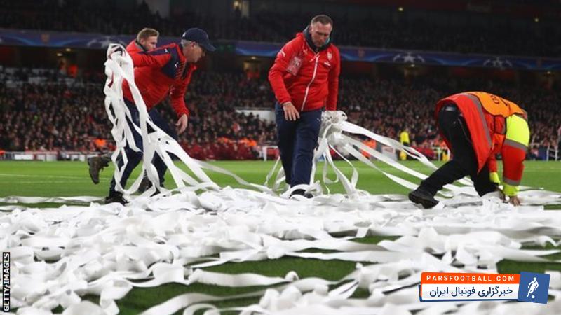 بایرن مونیخ