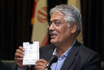 محسن آشوری