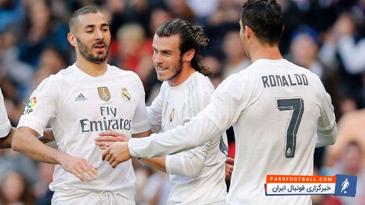 رئال مادرید