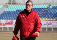 روزنامه هدف