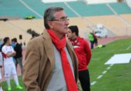 روزنامه ایران ورزشی