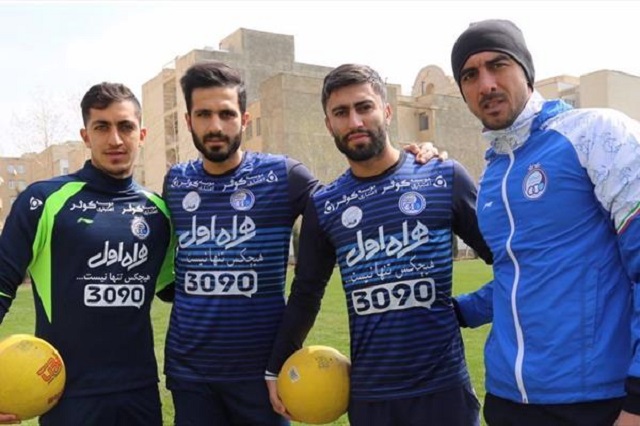 تیم استقلال