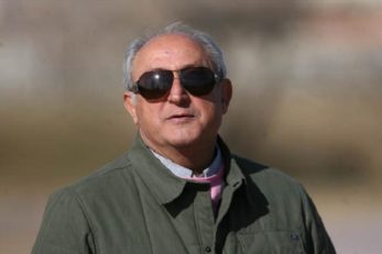 بهتاش فریبا