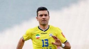 وحید حمدی نژاد - وحید حمدینژاد