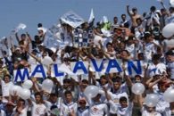 نادر فریاد شیران