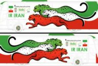 تیم ملی فوتبال