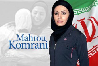 مهرو کمرانی