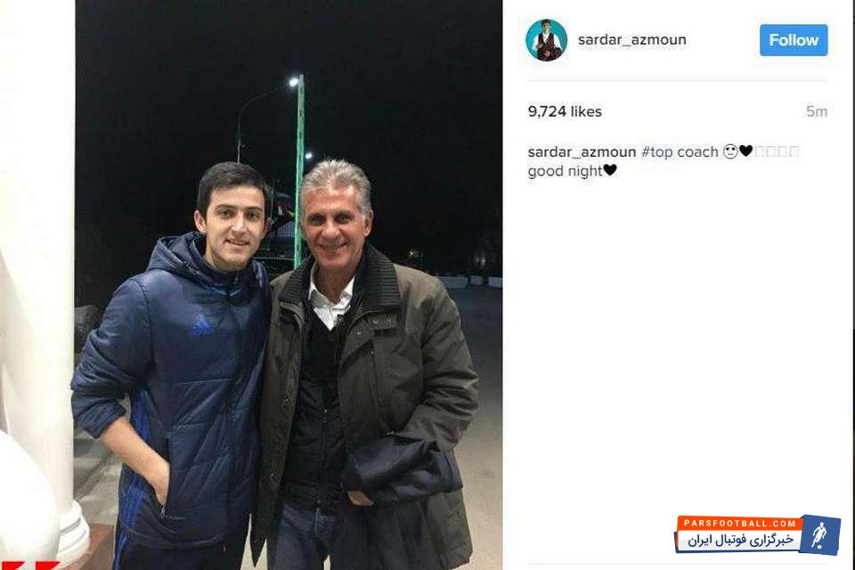 کارلوس کی روش