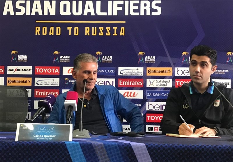 کیروش کی روش