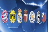 لیگ قهرمانان اروپا