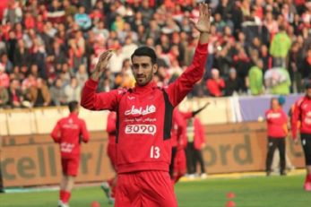 حسین ماهینی