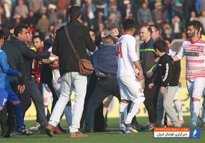 مایلی‌ کهن