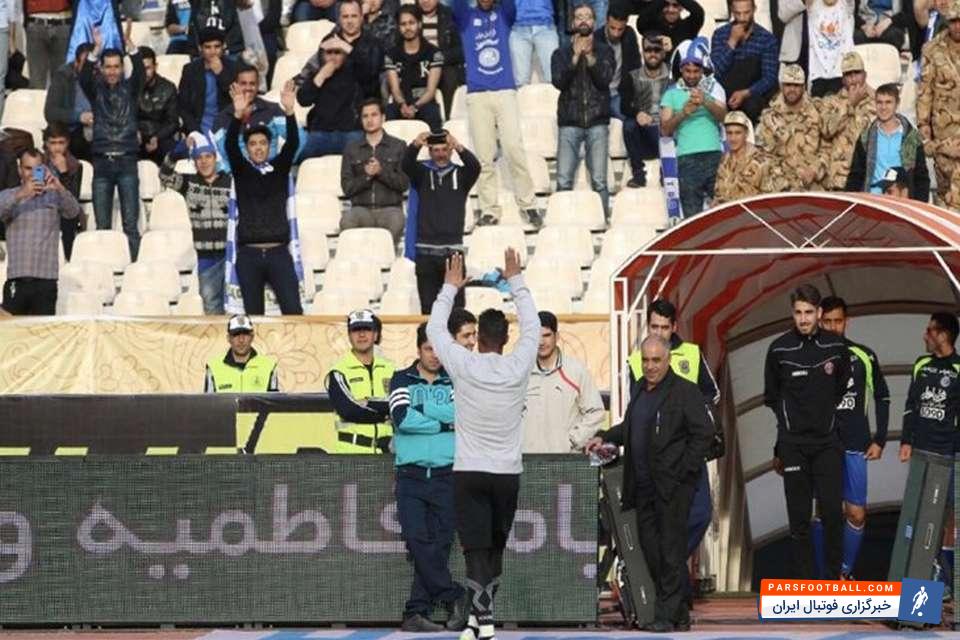 میلاد میداوودی