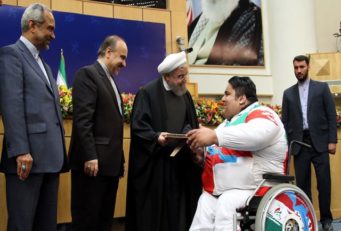 نهاوندیان