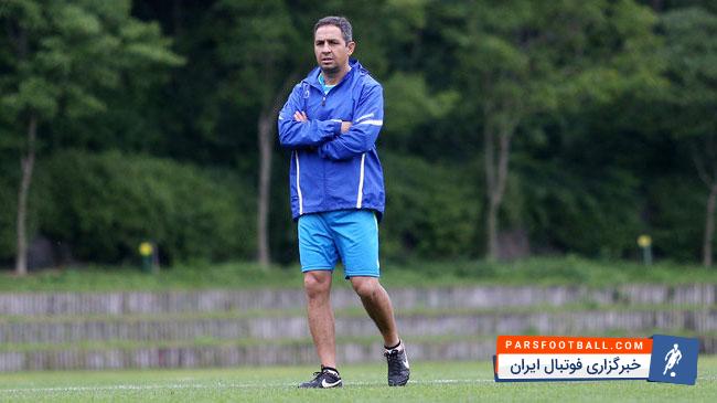 لیلا اوتادی