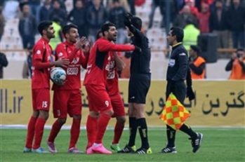 پرسپولیس