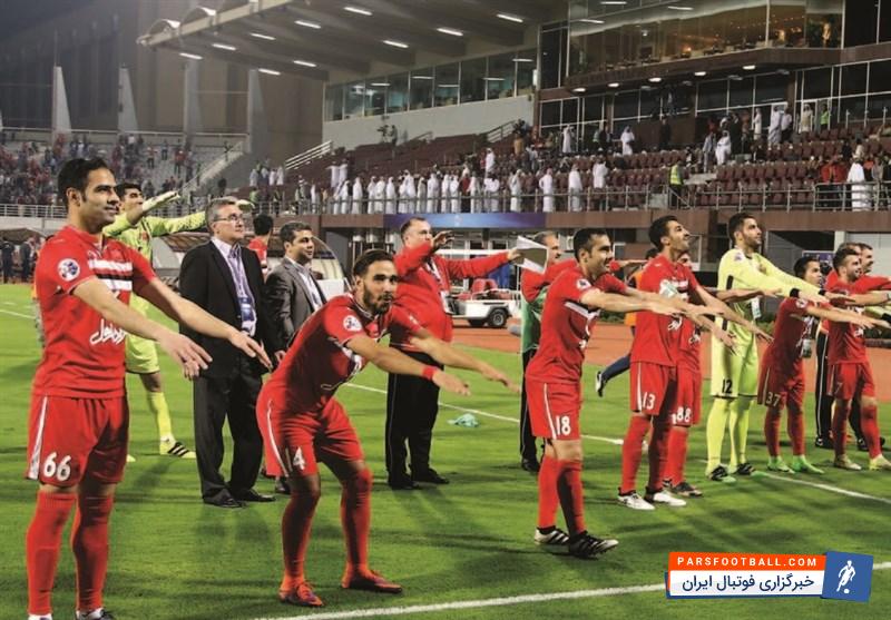 پرسپولیس - خاویر آگیره