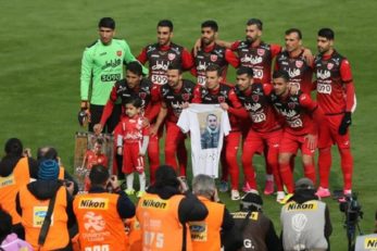 پرسپولیس