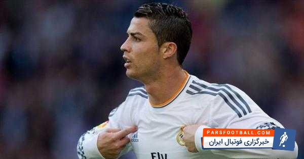 کریستیانو رونالدو رئال مادرید