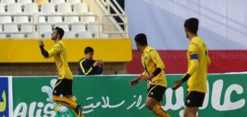 روزنامه صدای سپاهان