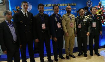 پنجمین نشست آسیایی سیزم