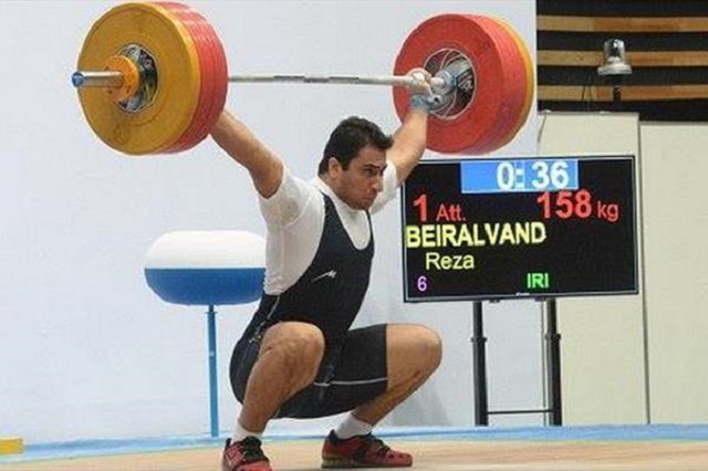 مسابقات قهرمانی نوجوانان