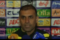 کنفرانس خبری