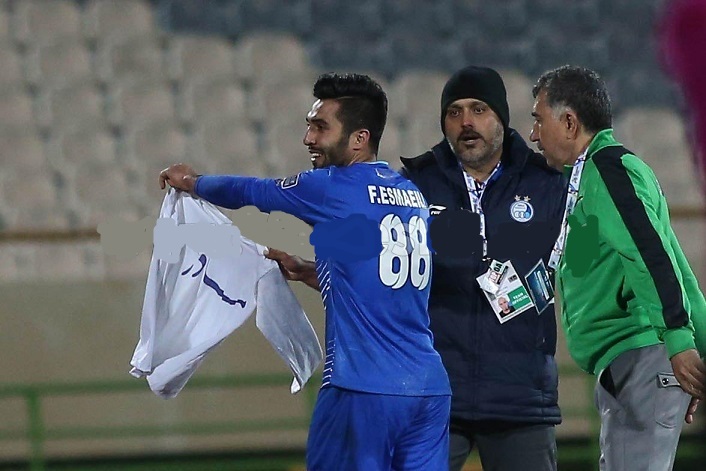 فرشید اسماعیلی