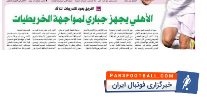 مجتبی جباری