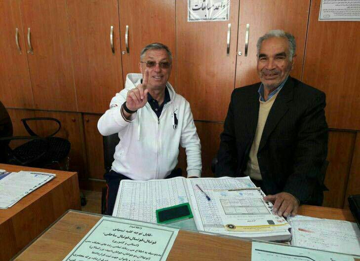 زلاتکو کرانچار